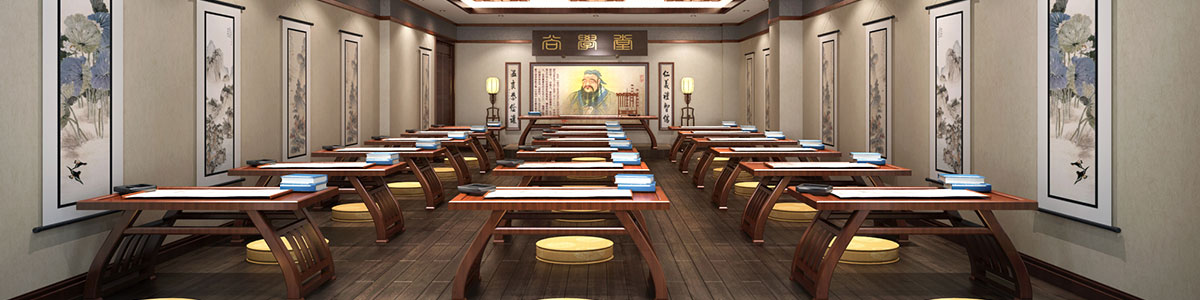 600平成德中式書院3D設(shè)計全景效果圖